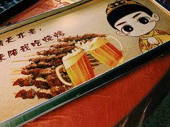 -乐山烧烤·罗田吊锅·小龙虾(航天兴隆国际店)