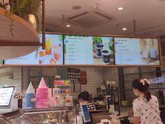 -巴黎贝甜(亿合城店)