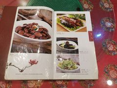 菜单-玉华台饭庄(裕中西里小区店)