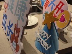 -海底捞火锅(太阳宫凯德mall店)
