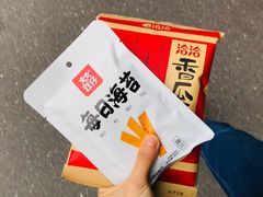 -方林富炒货店(武林路店)