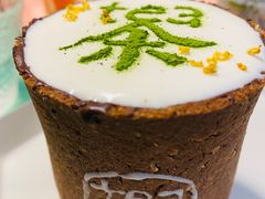 -茶是一枝花泡茶店