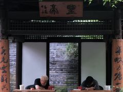 -静安公园(静安寺街道)