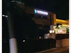 -南宫温泉水世界