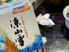 -西昌老号李小肠特色烧烤园(双流店)