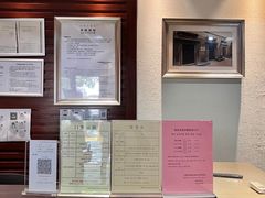 -大韩民国临时政府旧址