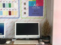 -龙海数码图文快印有限公司(名都新园店)