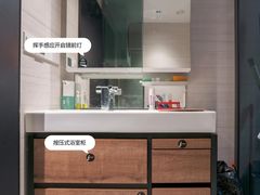 -住范儿家装·整体家装·装修设计