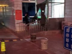 -中国人民武装警察部队特色医学中心