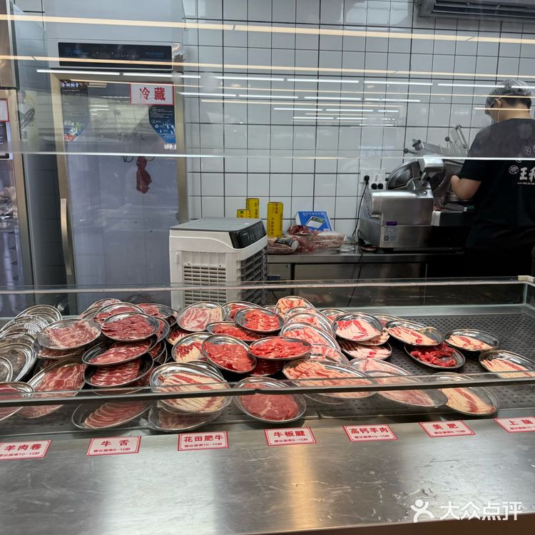 锅底很哇塞！王和李海鲜🦞火锅