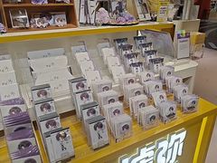 -墟弥Goods(北京朝阳合生汇店)