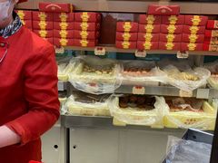 -芦庄子桂顺斋(和平路总店)