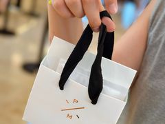 -Pierre Marcolini(德基广场店)