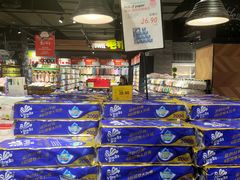 -旺豪阳光超市(友谊阳光城店)