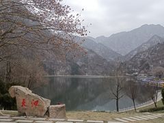 -秦岭终南山世界地质公园翠华山景区