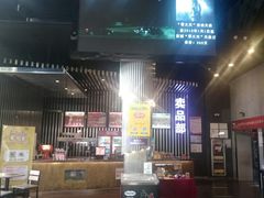 -万达影城(银兴菲林店)