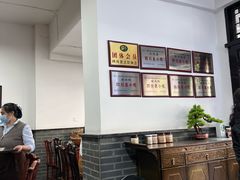 -小谭豆花(西大街店)