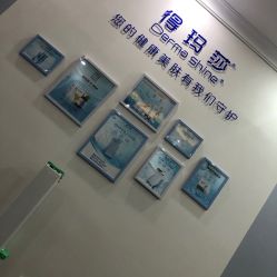 -沈阳名流美容医院