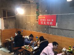 大堂-黑竹香鸡(营和巷店)