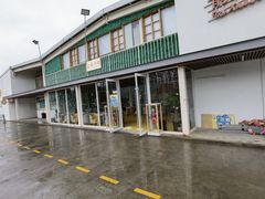 -前小桔亲子创意农场·草莓采摘·露营烧烤