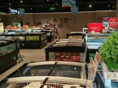 -盒马鲜生(枣园路店)