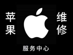 -中国移动营业厅(文涵路店)