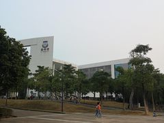 -华南师范大学(广州大学城校区)