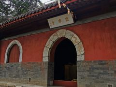 -北京上方山国家森林公园