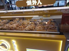 -焗外人·盐焗零食(云门 NEW PARK 店)