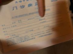 -无锡市第二人民医院(南院)