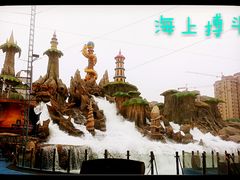 海上搏斗-福州罗源湾海洋世界旅游区