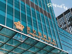 -英皇电影城(英皇集团中心IMAX店)