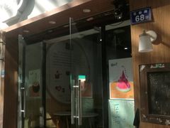 门面-糖潮糖水铺(省府店)