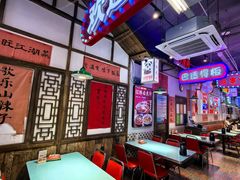 -川正旺江湖菜(三元桥店)