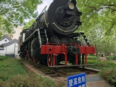 -玲珑塔公园