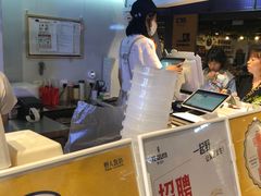 -野人牧坊Gelato(天津南开大悦城店)