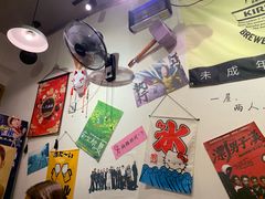 -皆道拌麻辣烫·麻辣拌