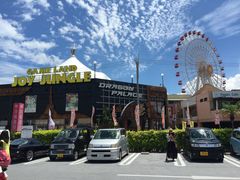 -美国村