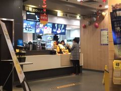 -麦当劳(怡景店)