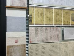 -赵汝飞练字硬笔书法(博泰国际校区)