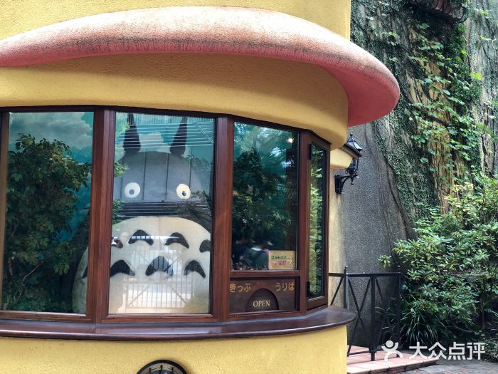 三鹰之森吉卜力美术馆图片