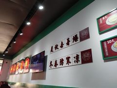 -五条人糖水铺(万达店)