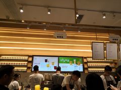 -YO!TEA有茶(坂田佳华领汇店)