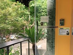 -超级猩猩健身·团课(陆家嘴中心店)