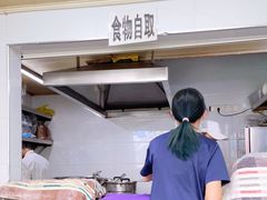 -老五鸡丝豆花面粉(瑞金北路68号院店)