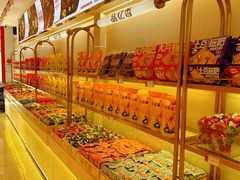 -品忆香炒货工坊(西稍门店)