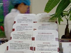 -雅悦齿科(顾村公园店)