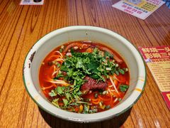 -鞠老头钵钵面(大坪店)