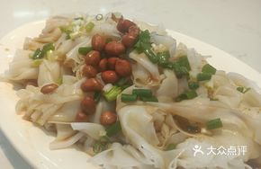 Cold-Mixed Chencun Noodles