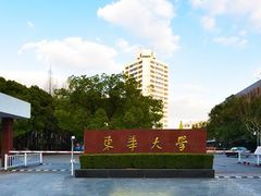 -东华大学(松江校区)